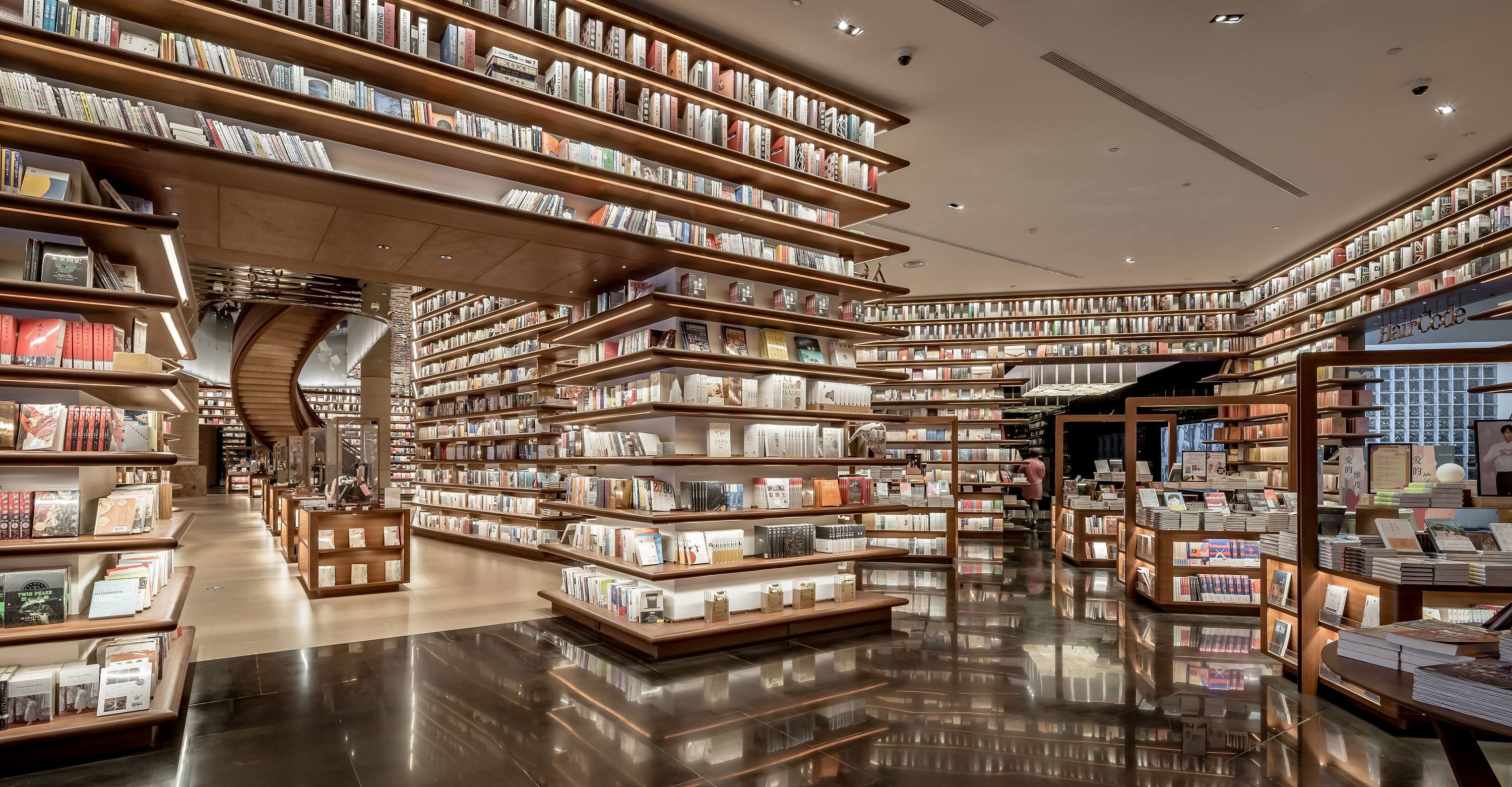 书城环境优美的赞美句子