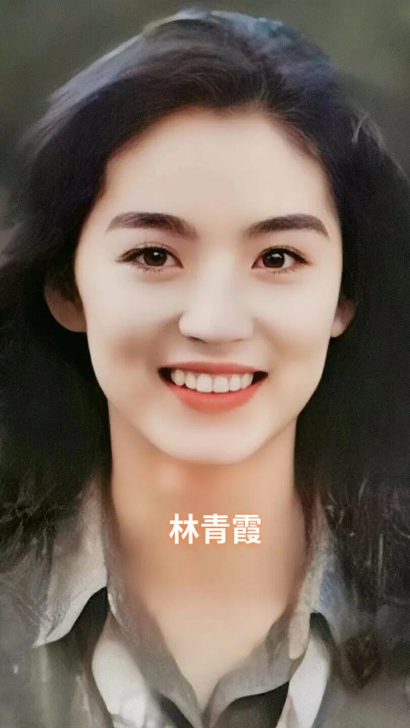 当年港台最漂亮的女明星