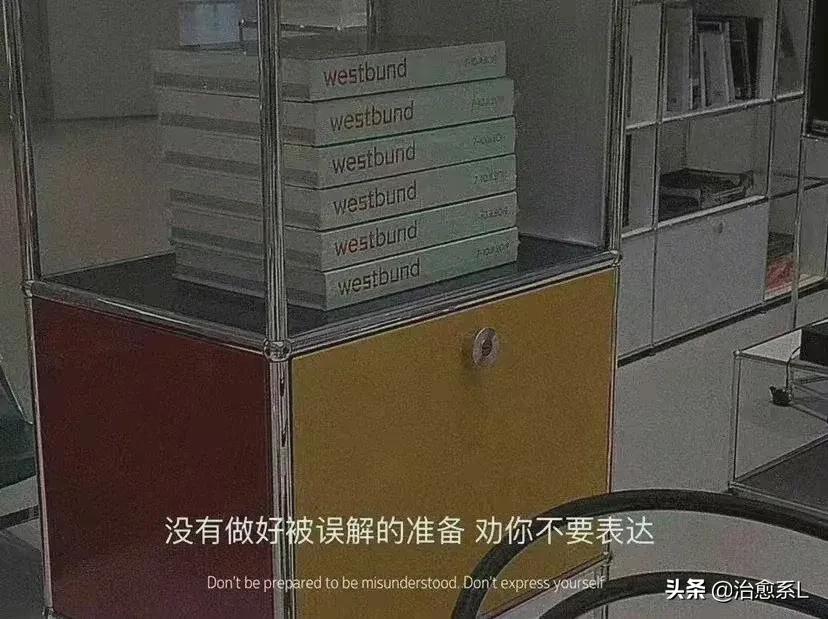 大学一定要谈恋爱吗