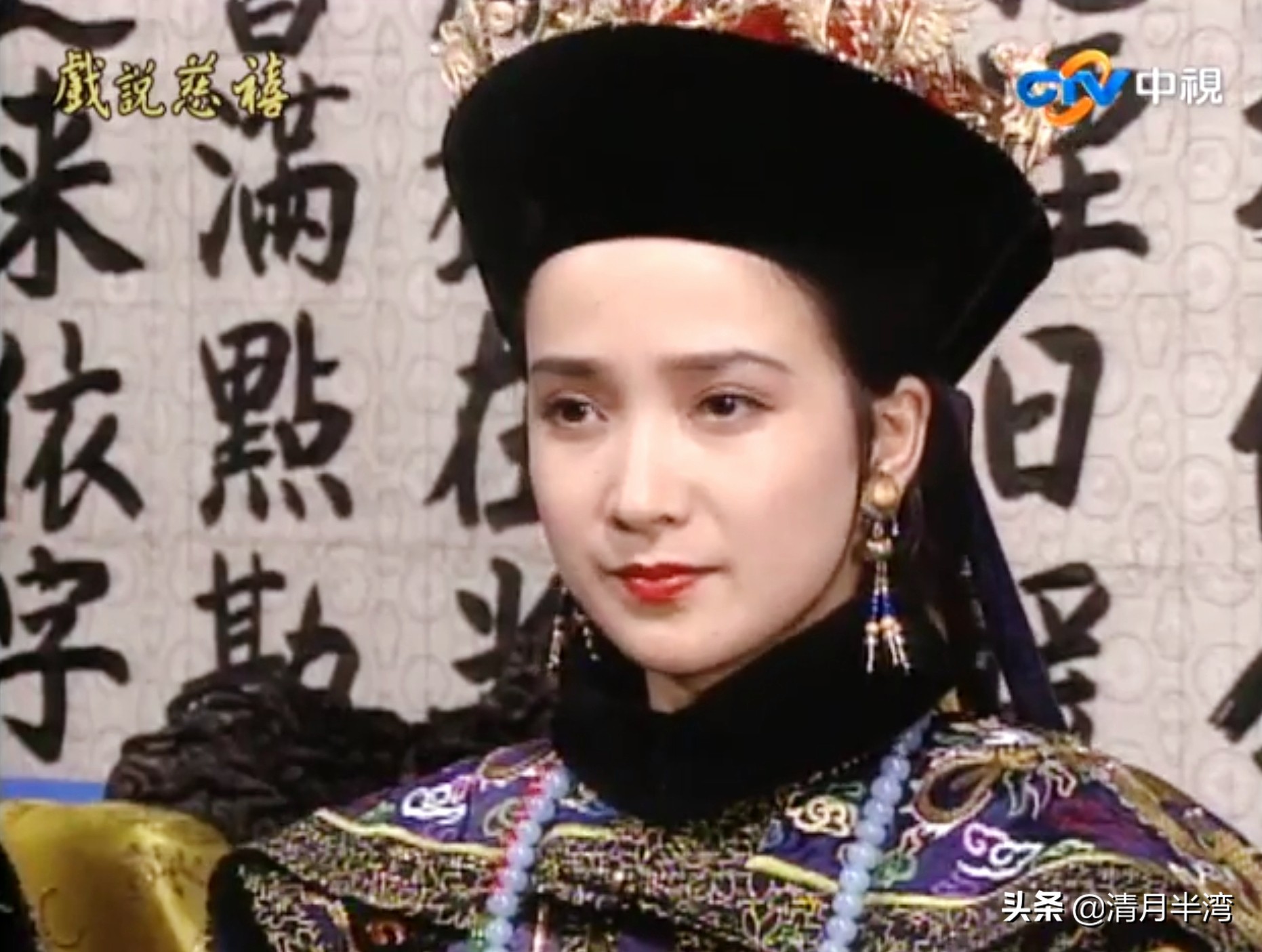 颜值高也不一定驾驭得了旗头装，能上清宫美人榜的，我只服这10位