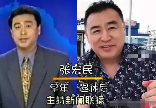 央视主持人退休似整容，汪文华断崖式衰老，看到李瑞英：没认出来