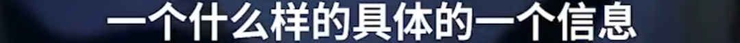 多芬回应沐浴露出现蓝光