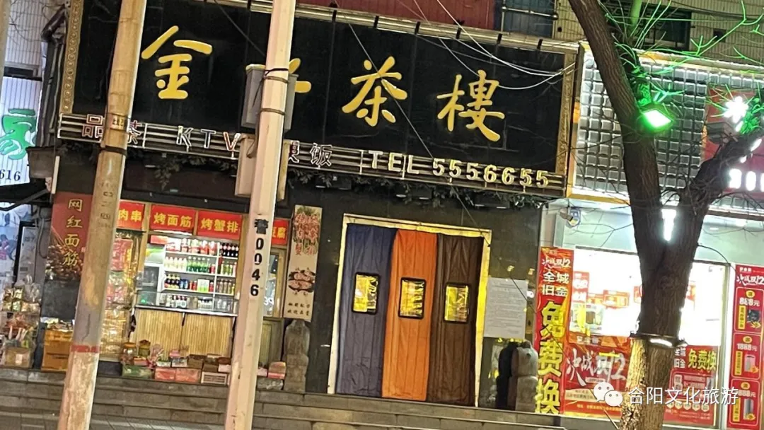 疫情防控 合陽文旅人在行動(dòng)