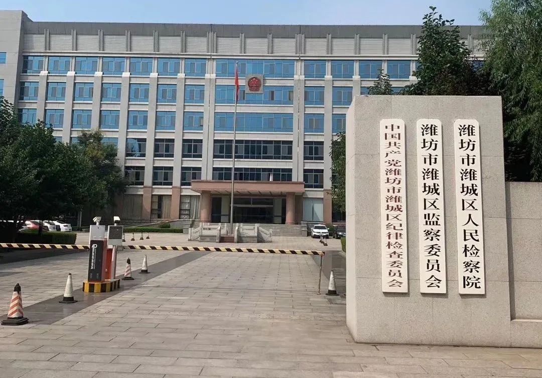 李耀辉律师亲办案例荣获2021年度十大有效辩护案例