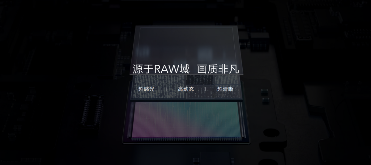 荣耀70系列惊艳发布，全面升级，内外兼修，值得期待