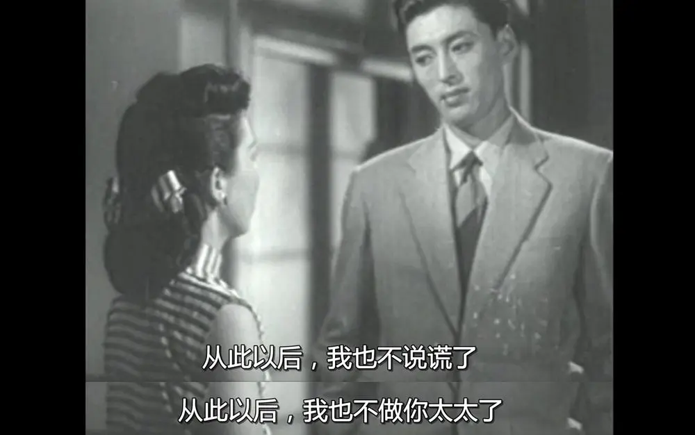 张爱玲用一个绝世好太太，演绎她心中的浮世悲哀——《太太万岁》