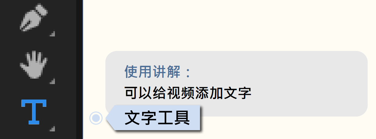 PR軟件指南：自媒體人都在用的工具，助力新人快速上手，新手必備