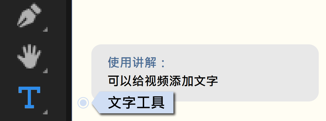 PR软件指南：自媒体人都在用的工具，助力新人快速上手，新手必备