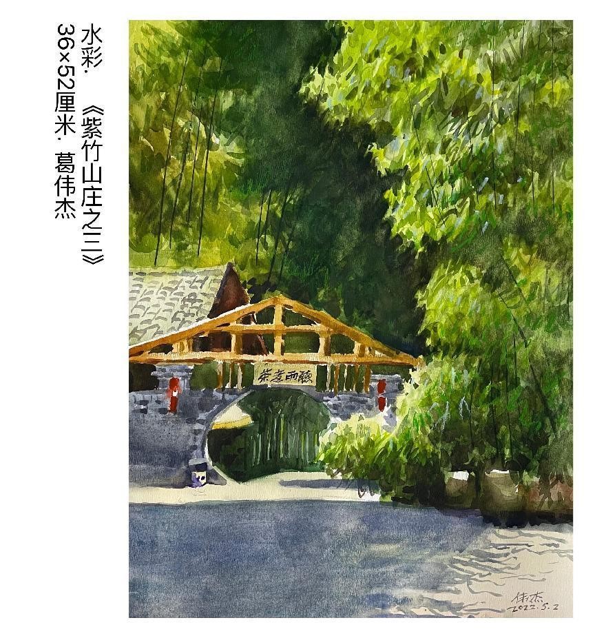 ϲ ӭ  ʮ 󡪡رƼҸΰ