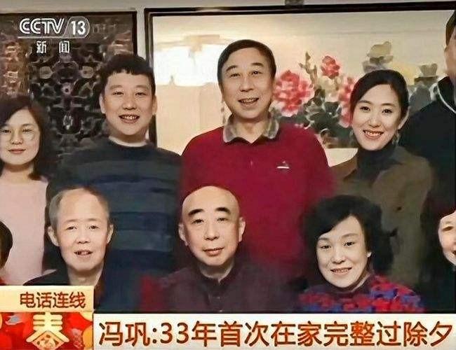 冯巩妻子艾慧：退休后对丈夫有抱怨，结婚39年的幸福与眼泪