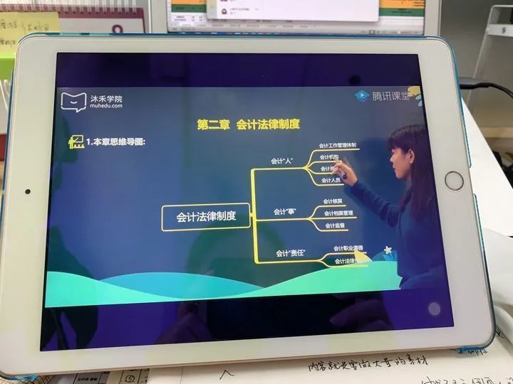 初级会计很简单吗？那为什么每年都只有20%的通过率？