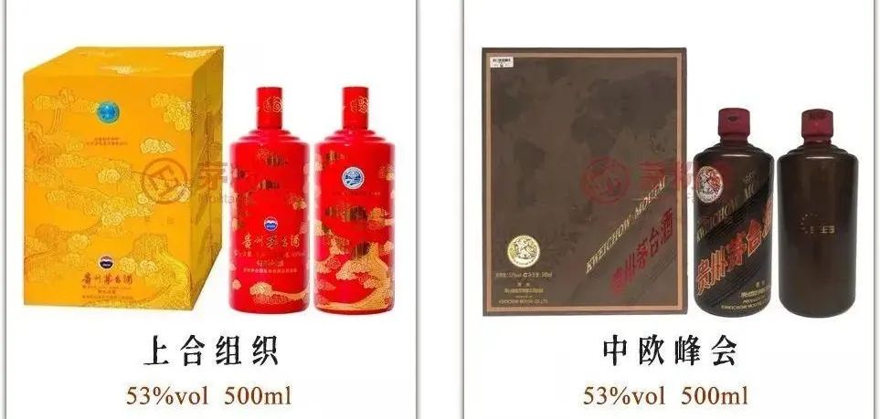 150款茅台纪念酒，任意一款都比飞天茅台有价值