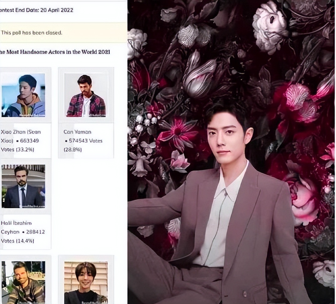 肖战获“最帅男演员奖”,著名编剧发3文嘲讽:粉丝开心就好