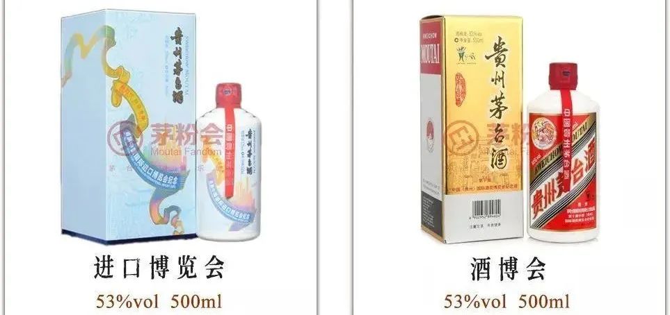 150款茅台纪念酒，任意一款都比飞天茅台有价值