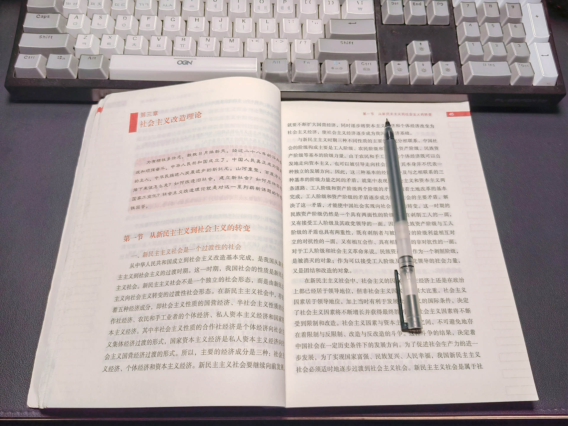 超越标准的护眼台灯，南卡让你用了停不下来
