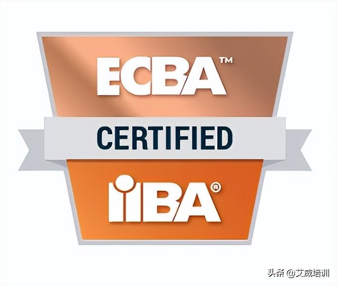 国际注册师证（ECBA）