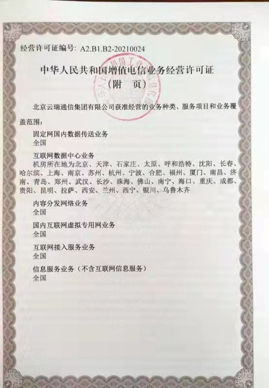 重庆网站制作：构建你的网络名片