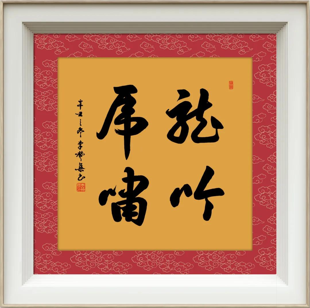 ����ī����•�����ִ���2022�黭�������޼���ȫ���������