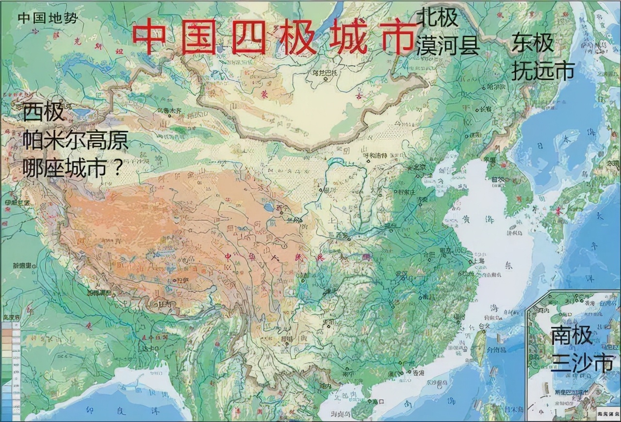 中国的东、南、西、北极在哪里吗？