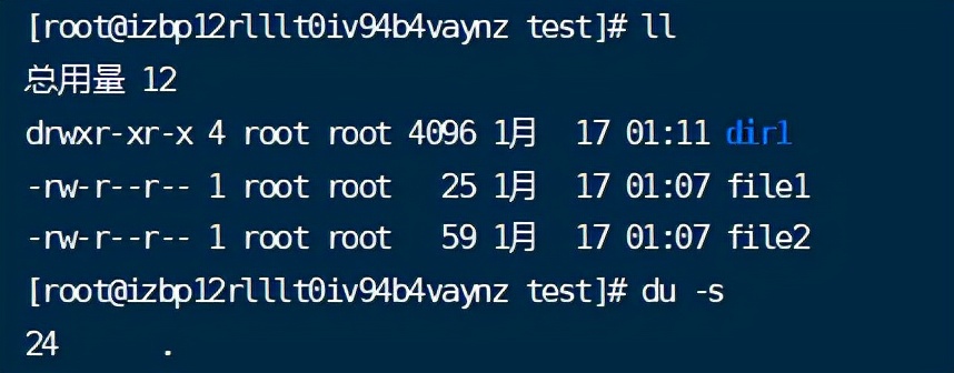 linux查看空间和内存信息，以及端口查看相关命令