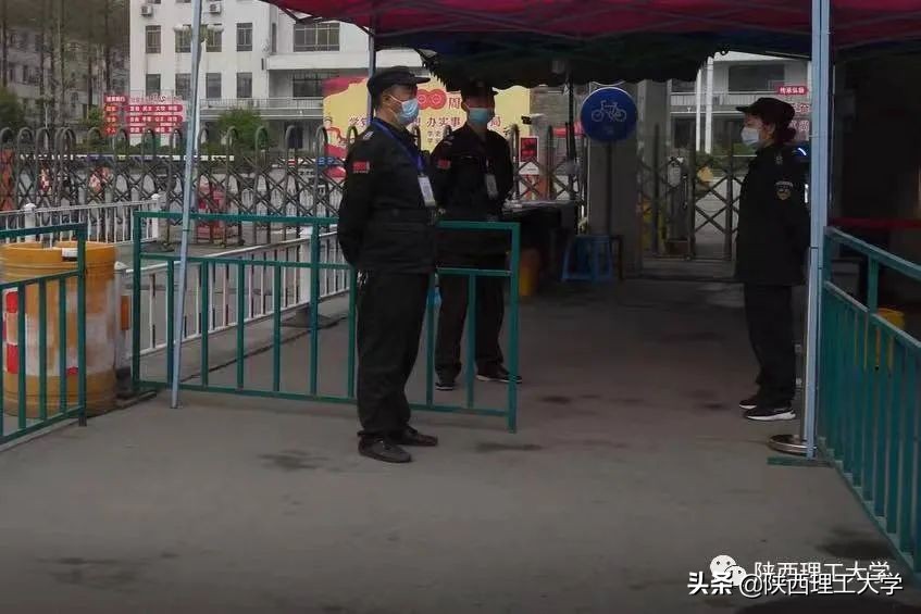 疫情封校中的后勤、安保工作纪实