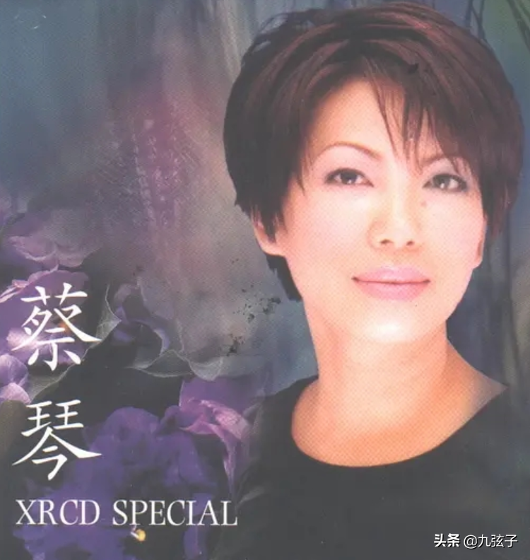 柏拉图式的婚姻注定失败，2婚2离的蔡琴，65岁不再被牵着鼻子走