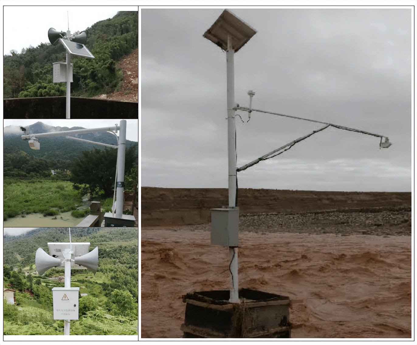 基于4G/5G北斗三号短报文终端的山洪灾害预警系统方案