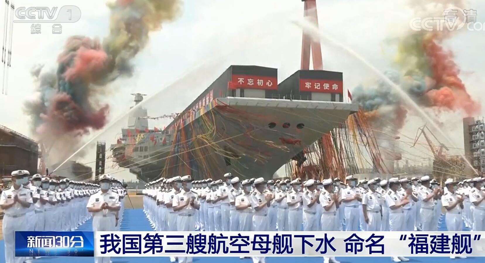 ϲѶйºĸˮֱͨװŵ綥