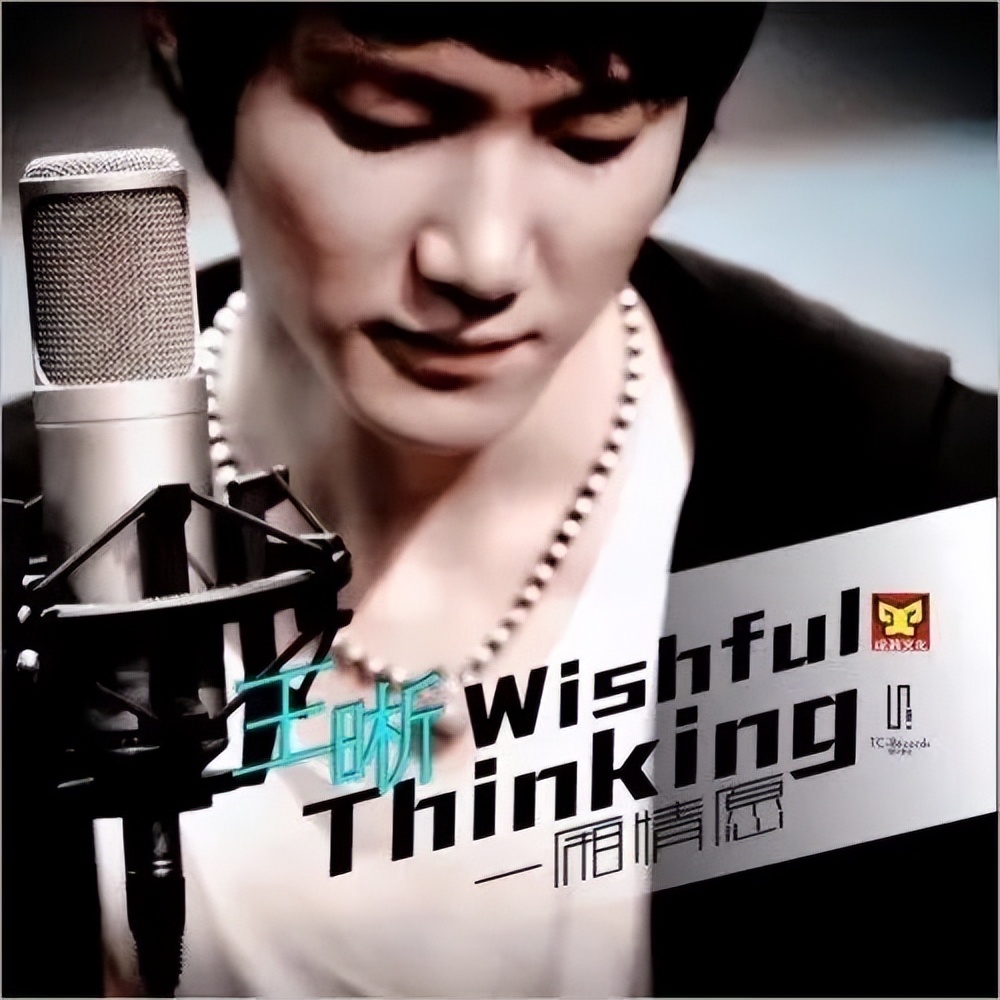 谢霆锋的一厢情愿，与黄龄有何不同？