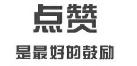 这些女妖精比仙女还要有仙气，你最喜欢谁？吴倩可爱，韩雪冷艳