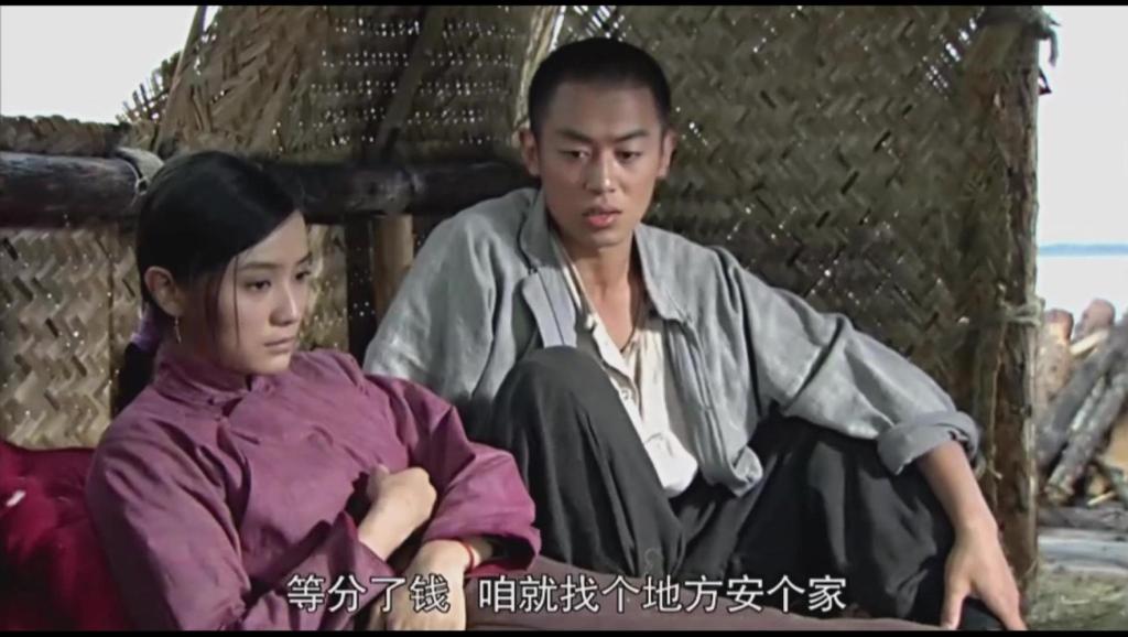 《闯关东》里的鲜儿真的那么善良正直还是装的？