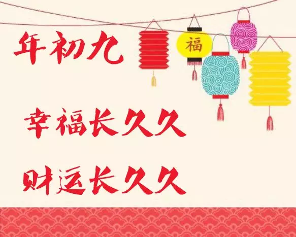 「2022.02.09」早安心语，正能量精彩感悟语录早上好阳光图片带字