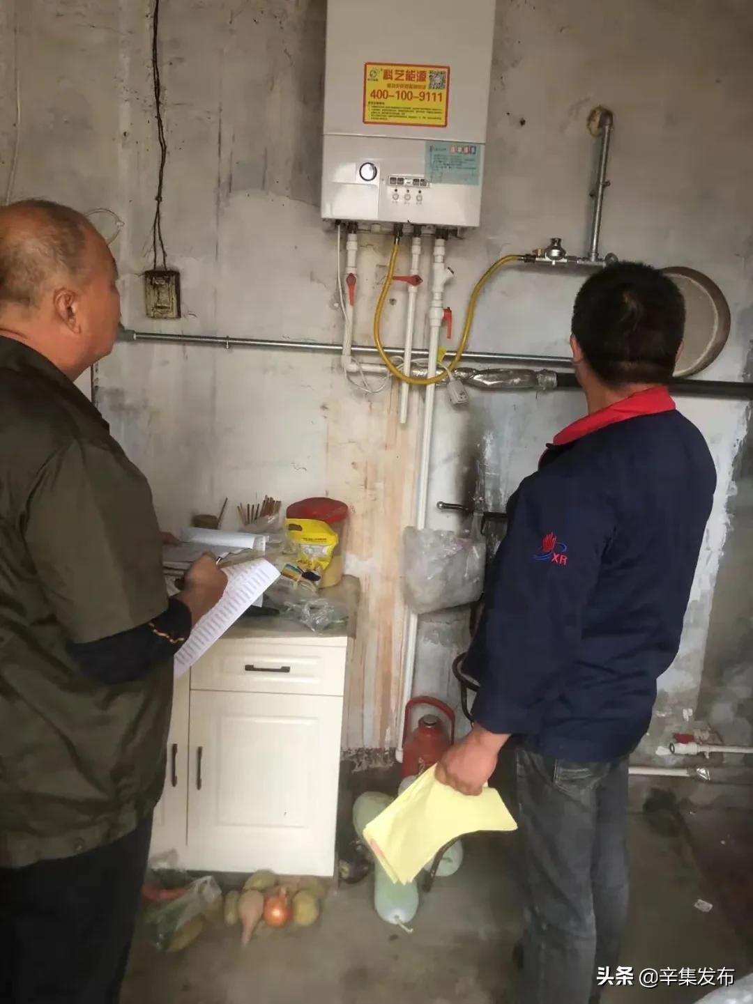 很重要!这件事你知道吗?