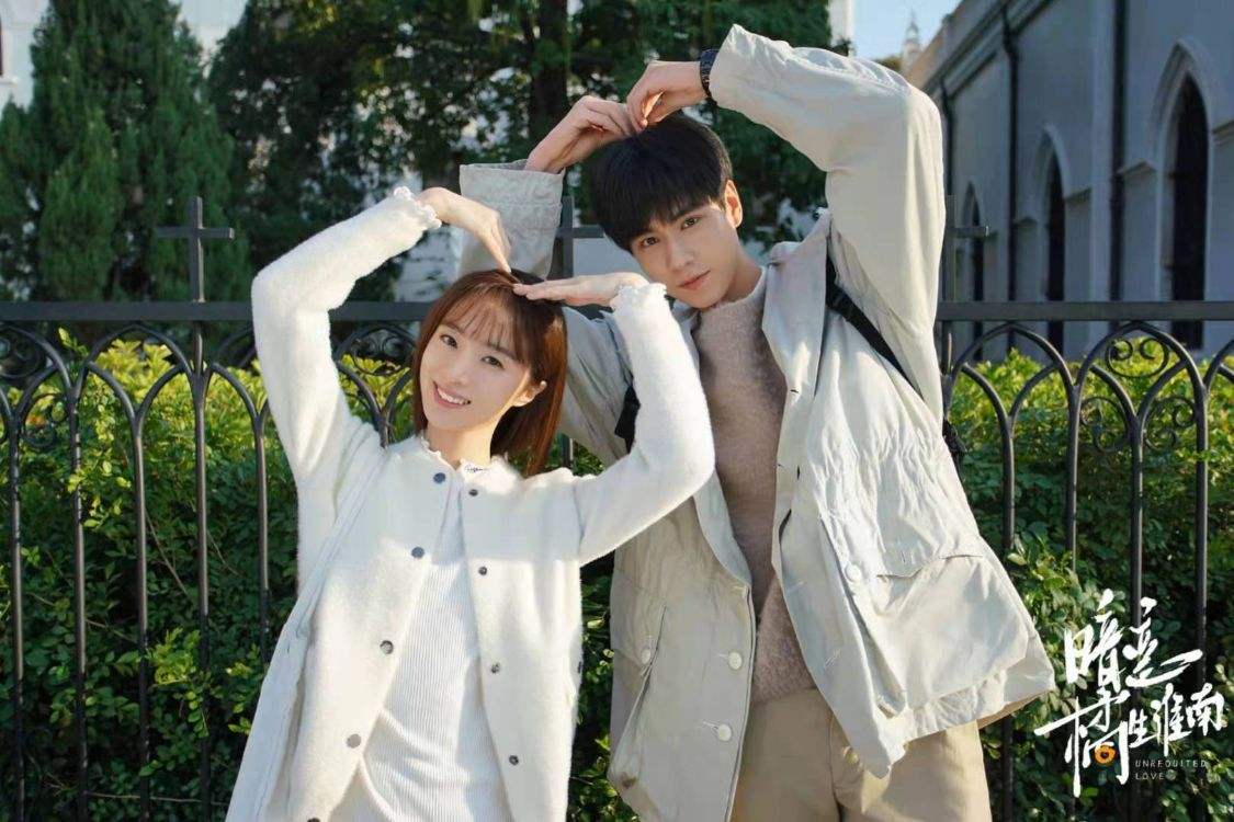 青春校园爱情剧看腻了？这6部又甜又虐又带感，熬夜都要看完