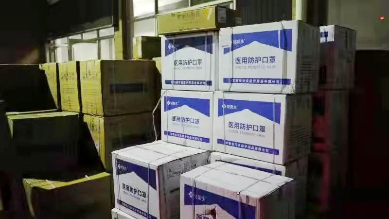 ����������Ϣ���Ź�˾���������ӿƼ���ѧ����������������