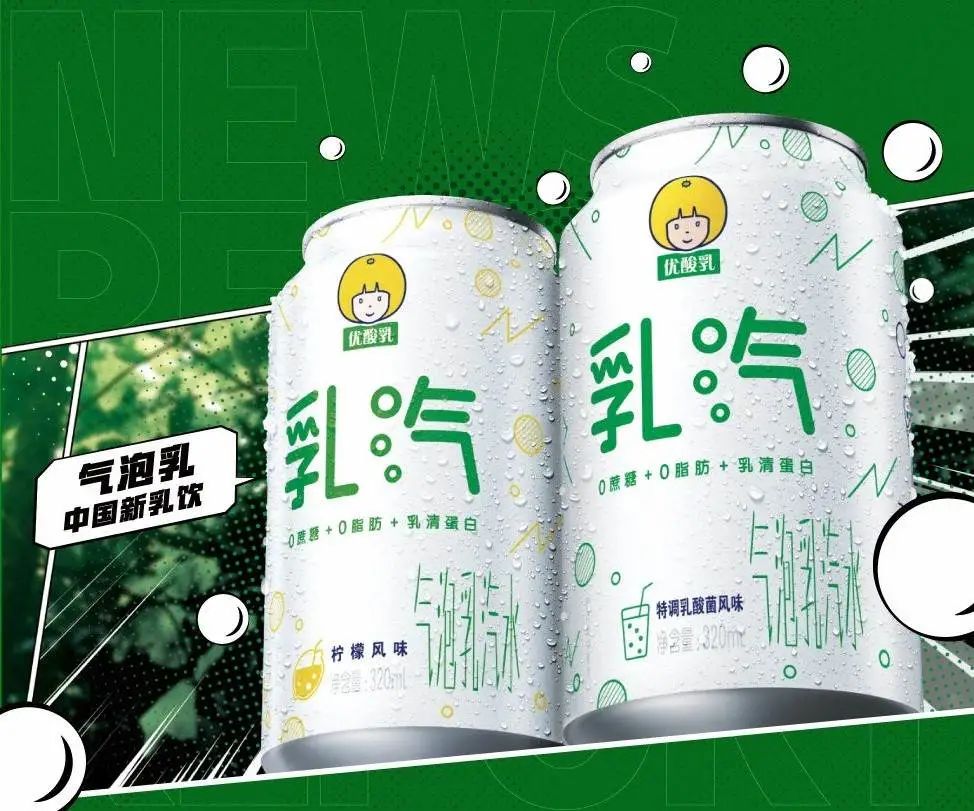 农夫山泉、伊利相继上新，茶饮内卷大战风云再起