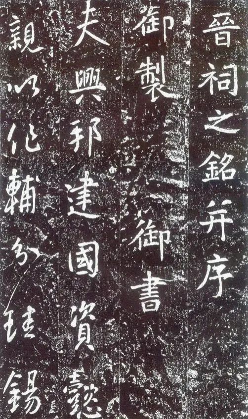 美在山西 晋在眼前 | 这里藏着穿越千年的瑰宝