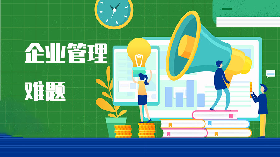 在线培训考试系统，学习+考试，更懂企业管理需求