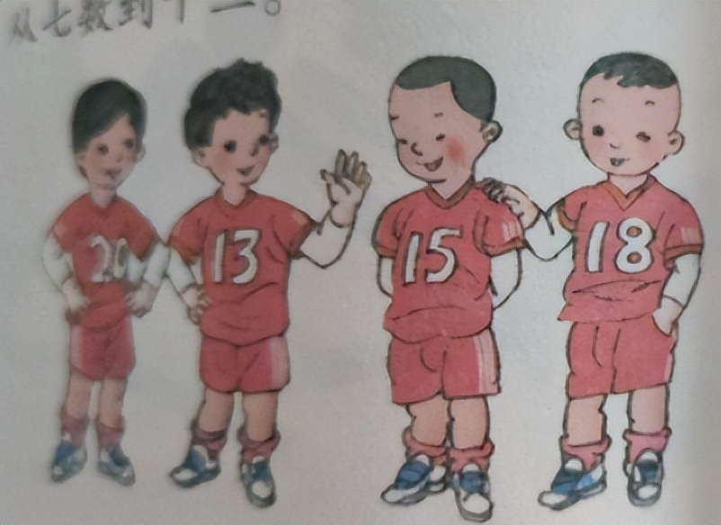 色情、媚外的人教版教材背后，是谁在荼毒中国小学生？