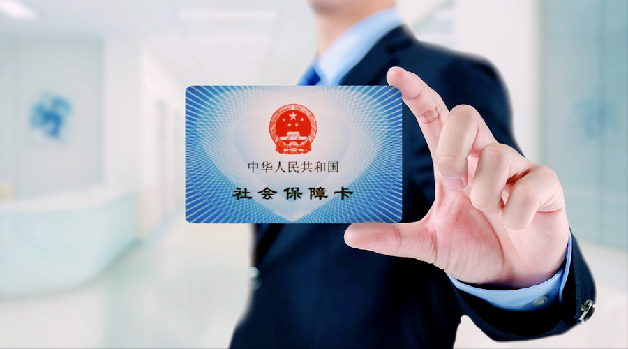 个人怎样买养老保险,怎么自己交养老保险