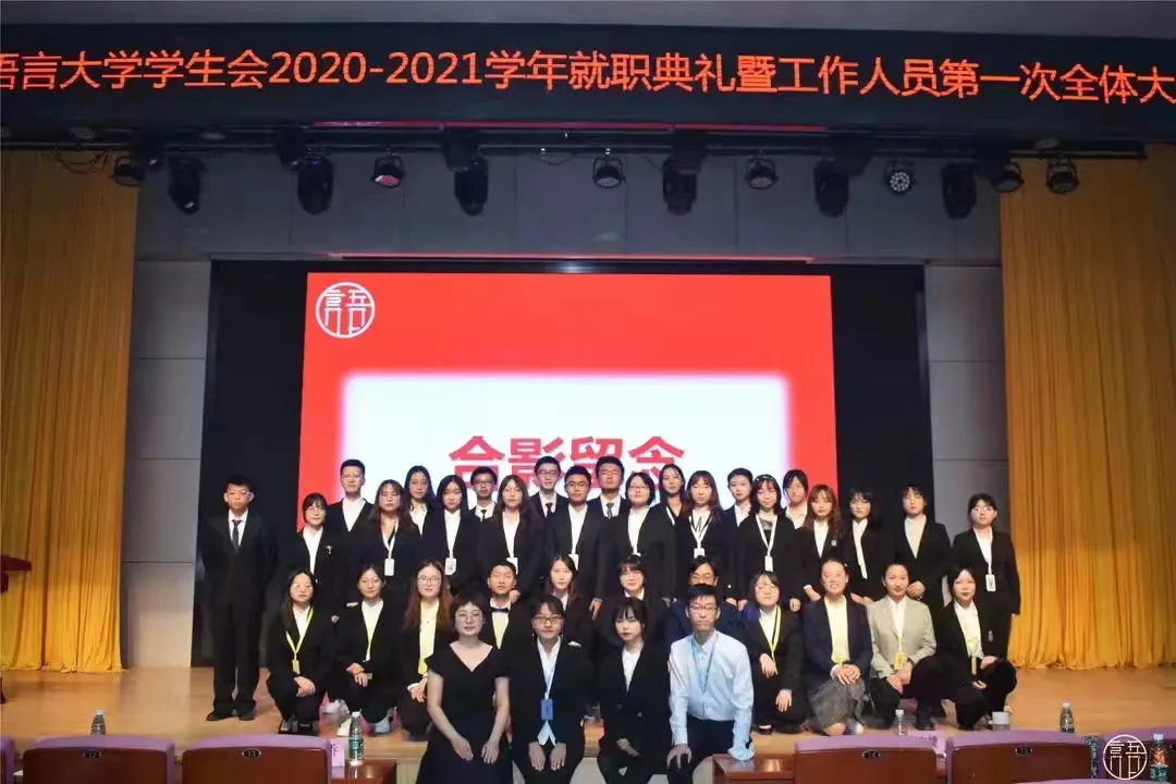 北京“超美”女学霸：担任校学生会主席，保送名校读研，获共青团中央表彰！