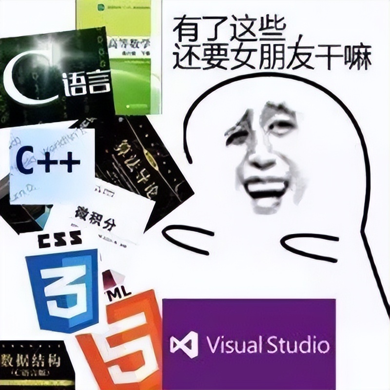 C语言和C++的区别和联系