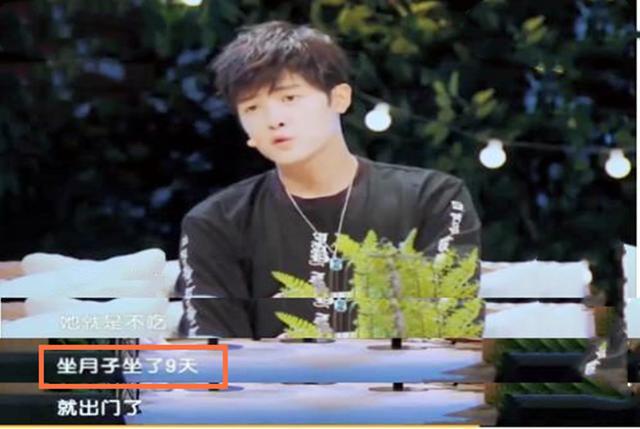 颖儿：父母为了她分居7年，她与丈夫AA制，生完孩子9天就复出拍戏