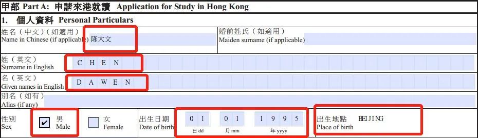 留學(xué)簽證該怎么辦理？存款證明該怎么做？了解能讓你省不少錢...