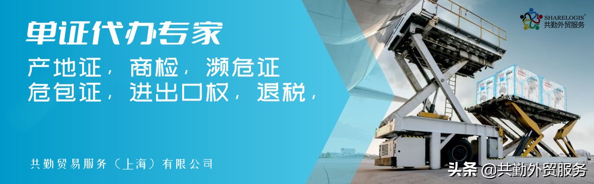 Swissport 在法兰克福货运设施测试无人驾驶 AGV