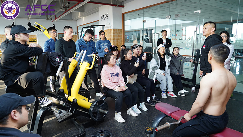 山东健身学院哪家好呢？详情