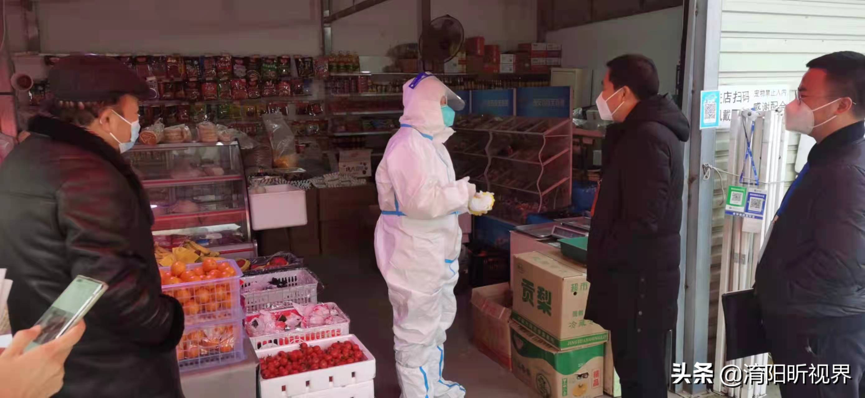 ���������г������������ط���һ�ߵ�����������