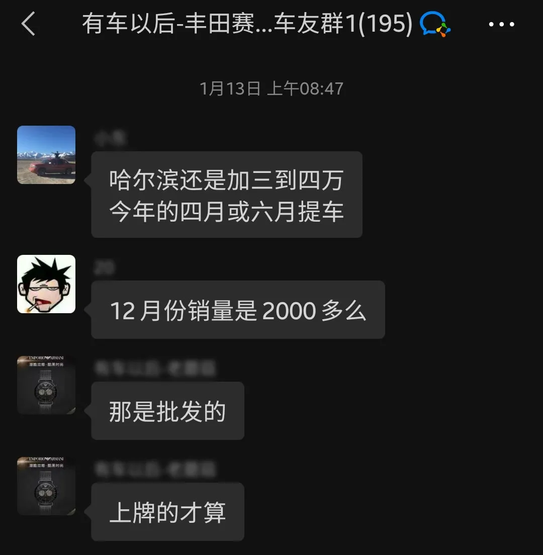 广汽丰田招聘官网普工（2021年最重磅大七座上市3个月）