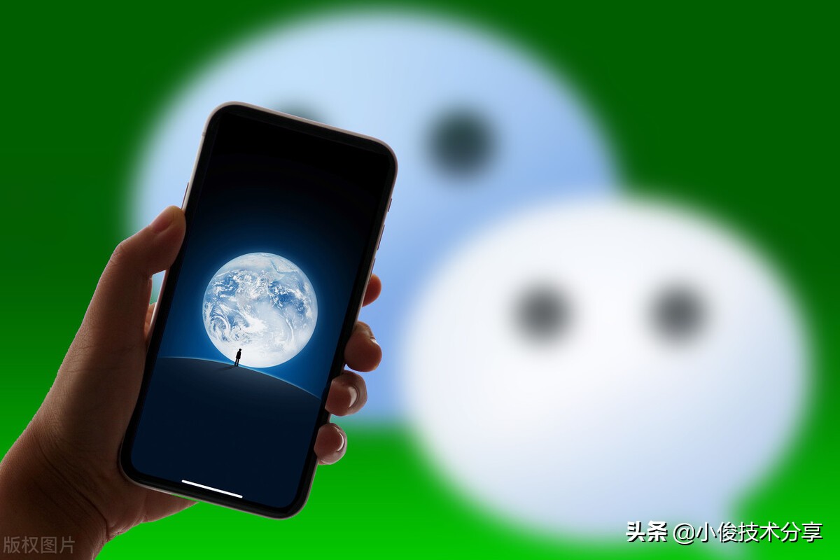 微信这个开关要关闭，不然每天都会收到广告，手把手教你关闭