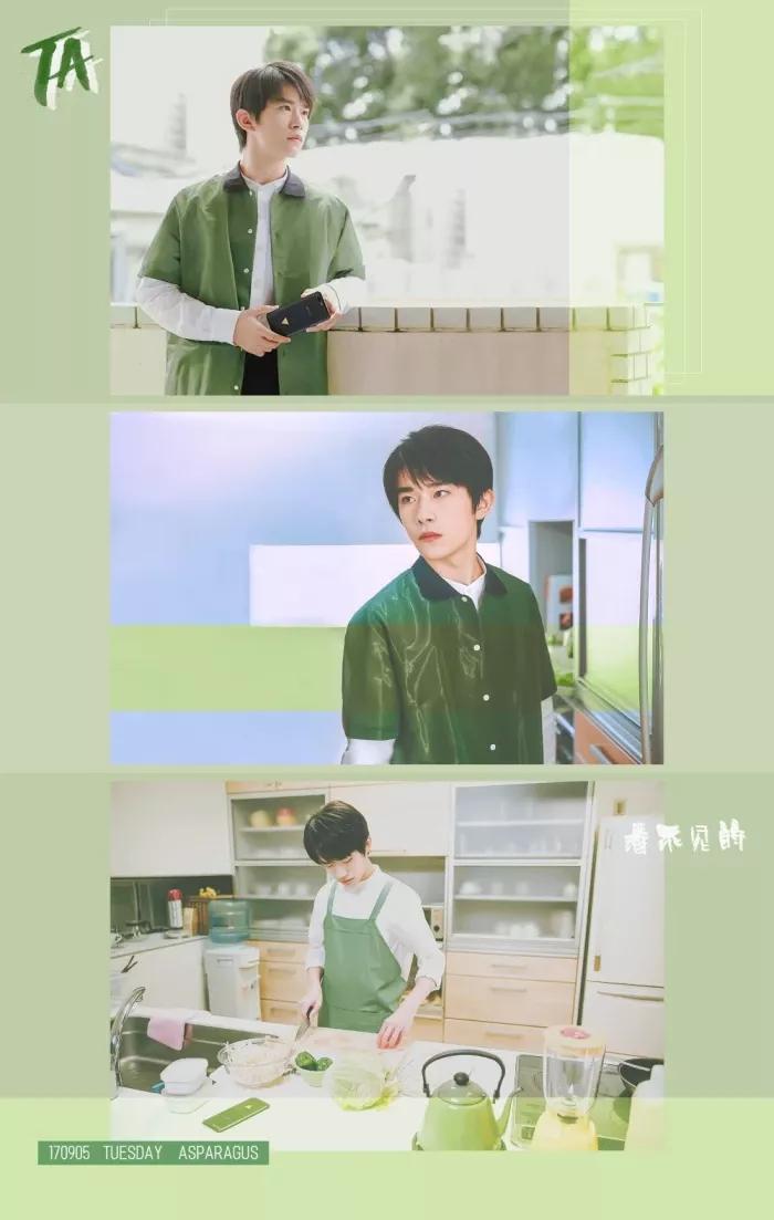 易烊千玺高清壁纸，每一张都好帅